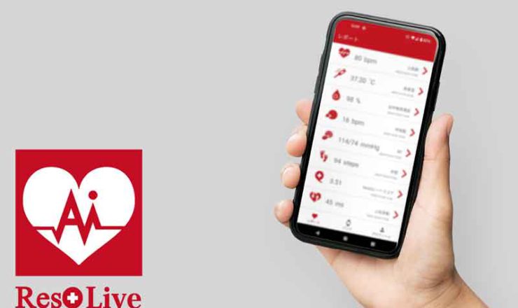 ResQ Live