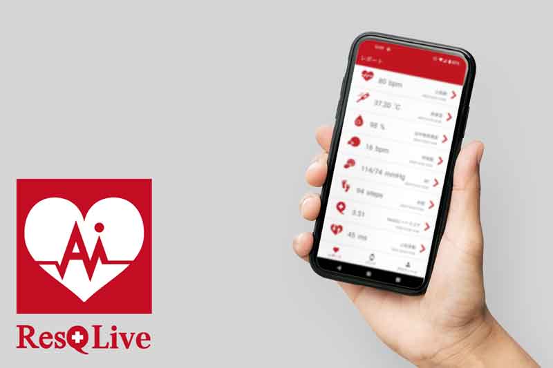 ResQ Live