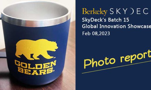 アドダイス　Berkeley SkyDeck　参加レポート写真