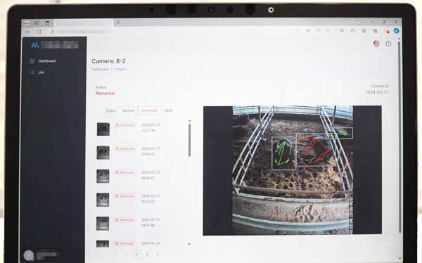 牛の状態検知画面