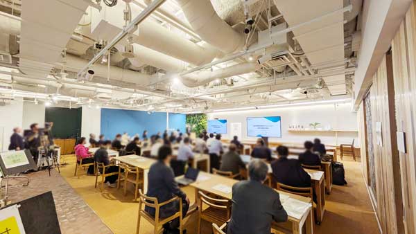 IEC63430国際標準化記念セミナー3